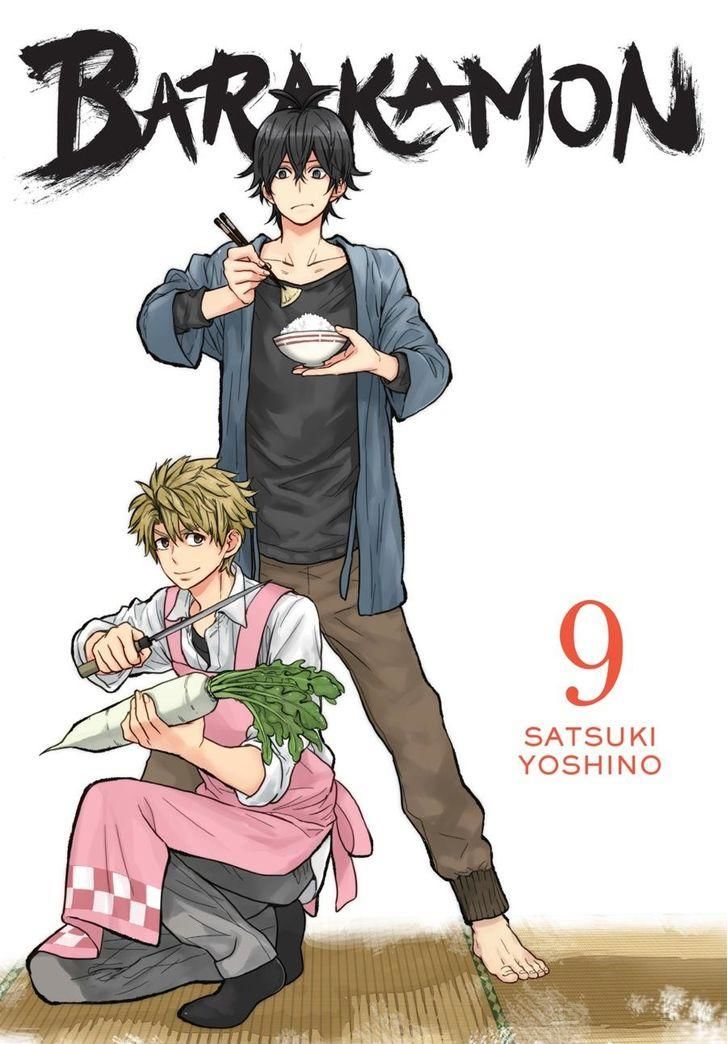 Barakamon - Chương 69