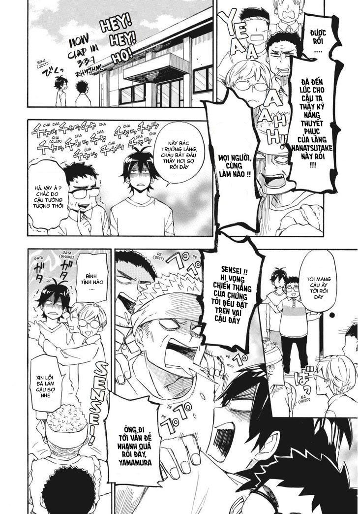 Barakamon - Chương 69