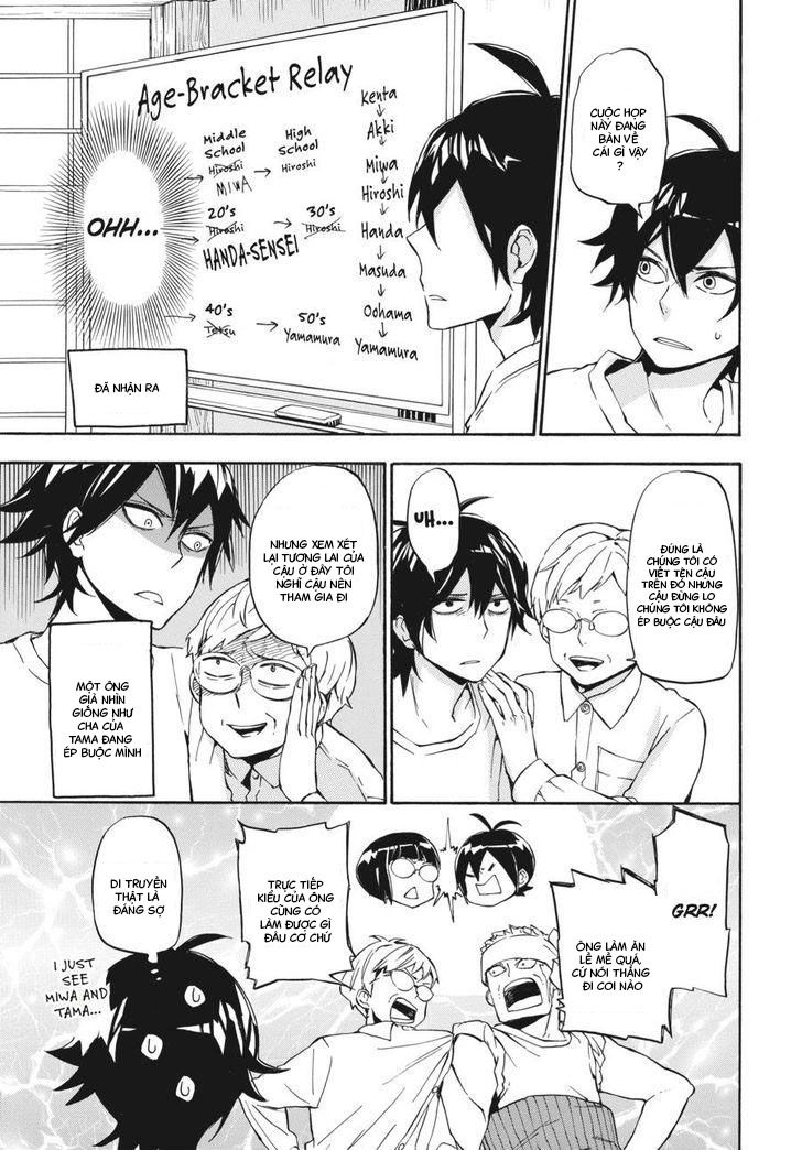 Barakamon - Chương 69