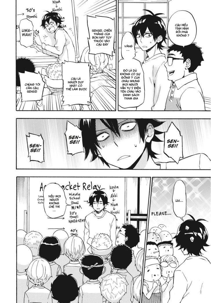Barakamon - Chương 69