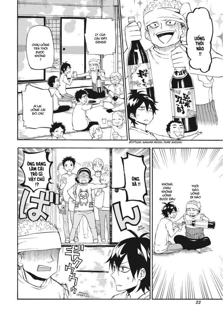 Barakamon - Chương 69