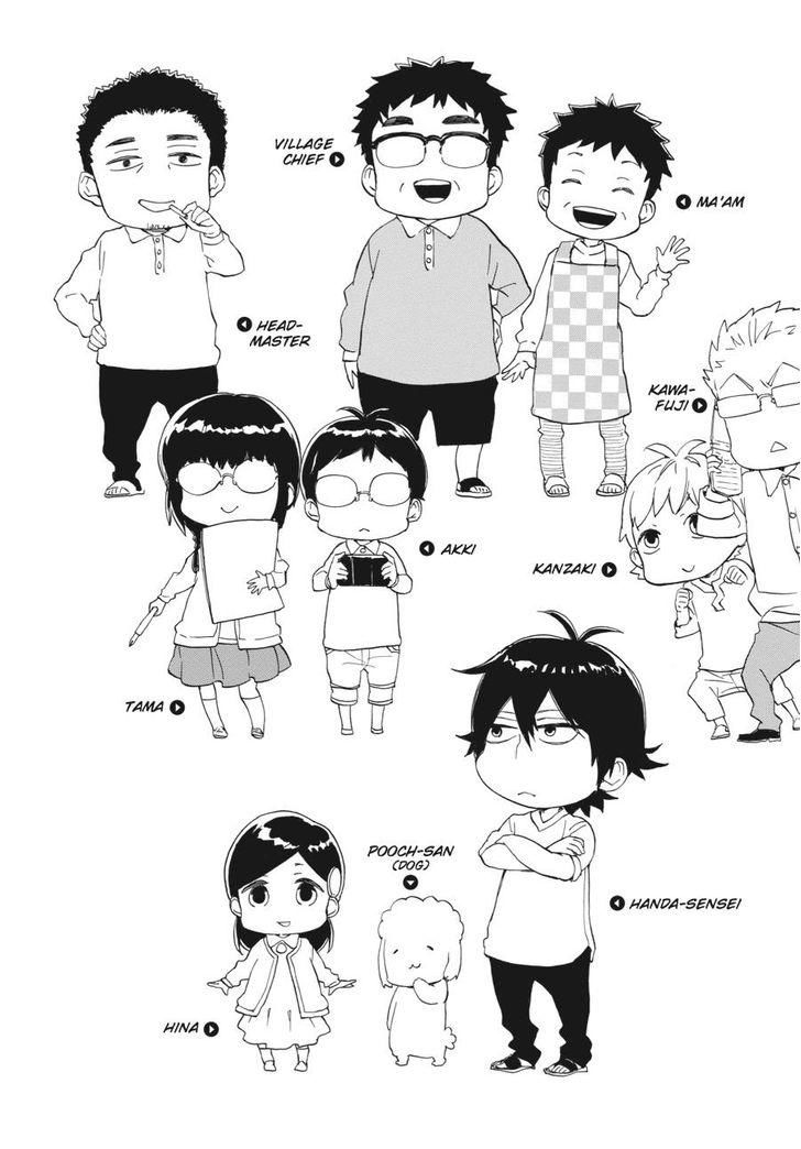 Barakamon - Chương 69