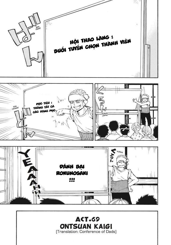 Barakamon - Chương 69