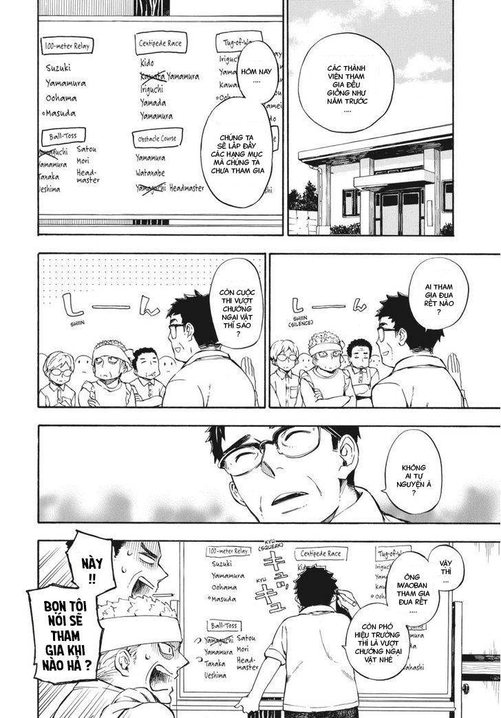 Barakamon - Chương 69