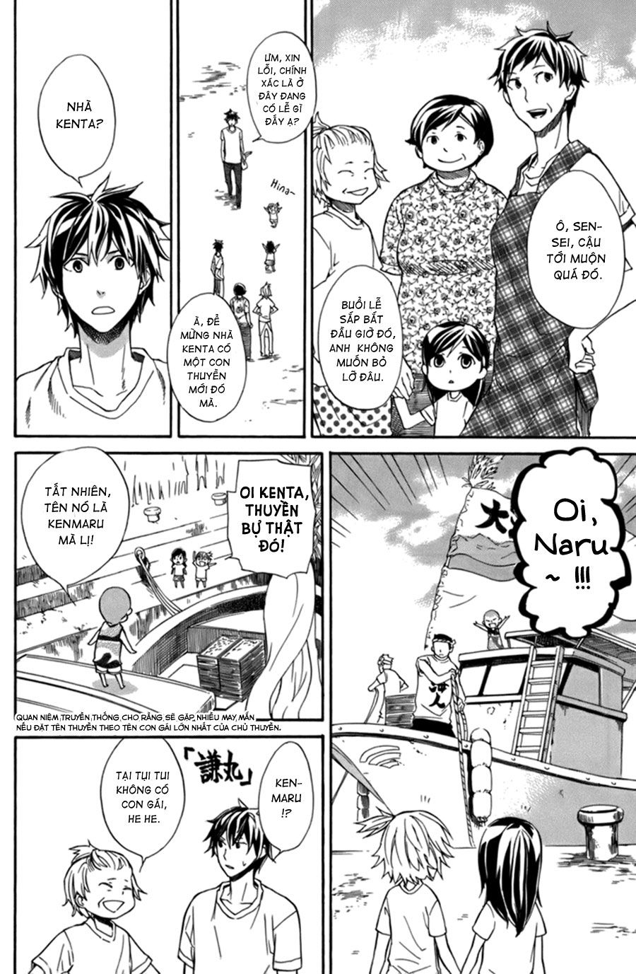 Barakamon - Chương 7