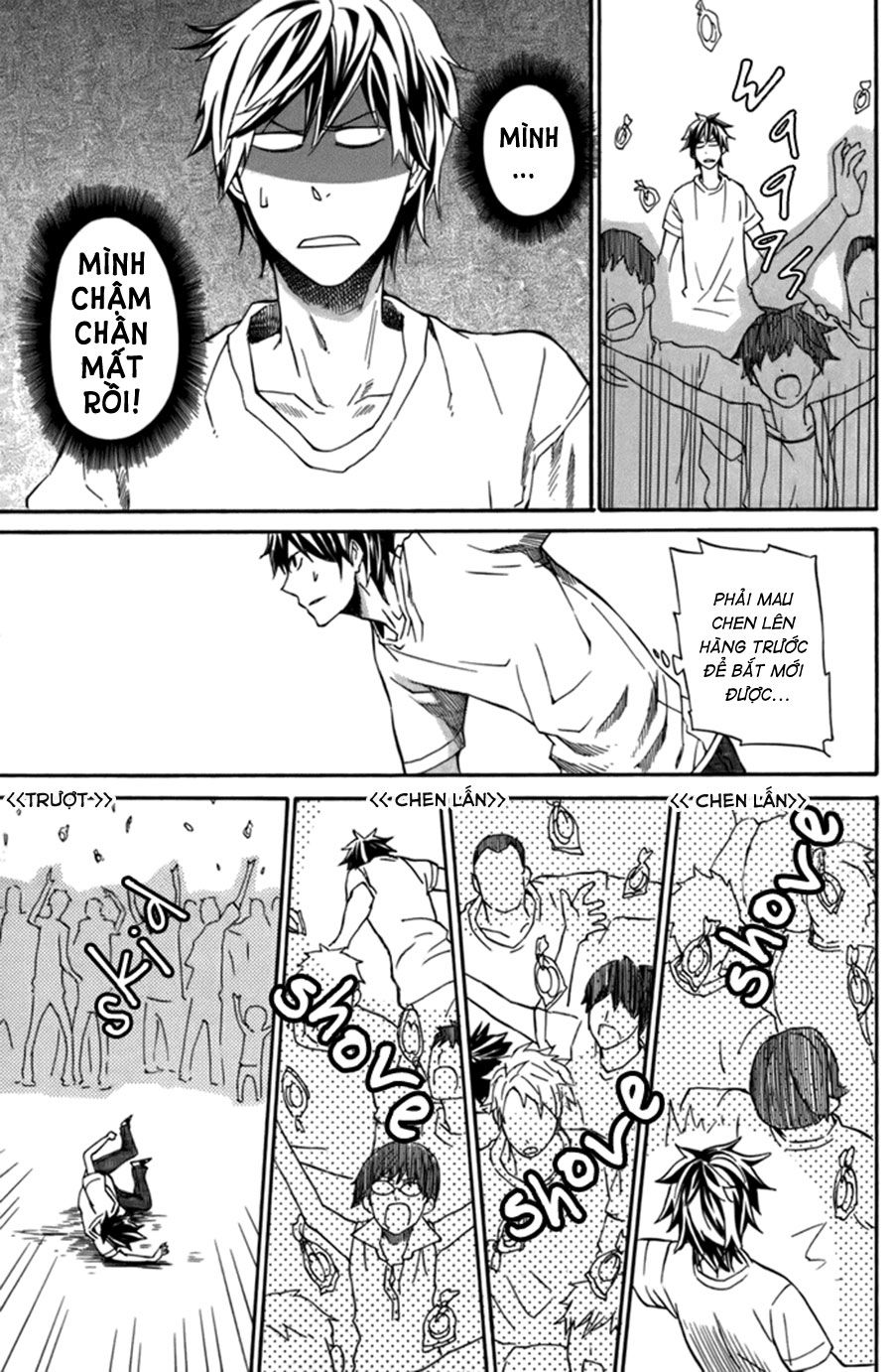 Barakamon - Chương 7