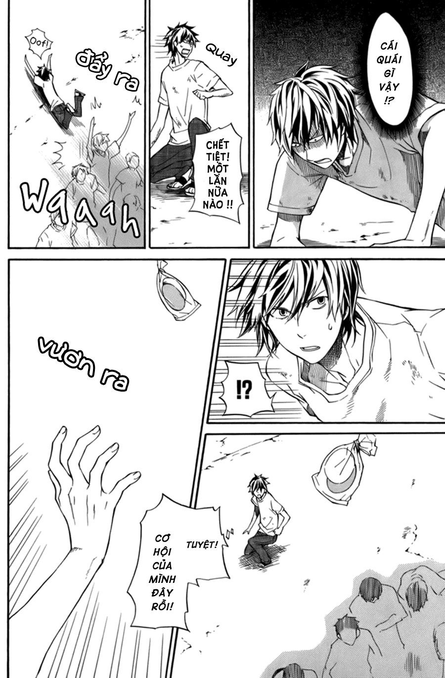 Barakamon - Chương 7