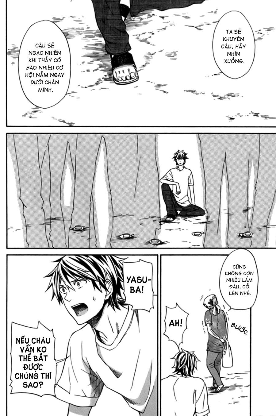Barakamon - Chương 7