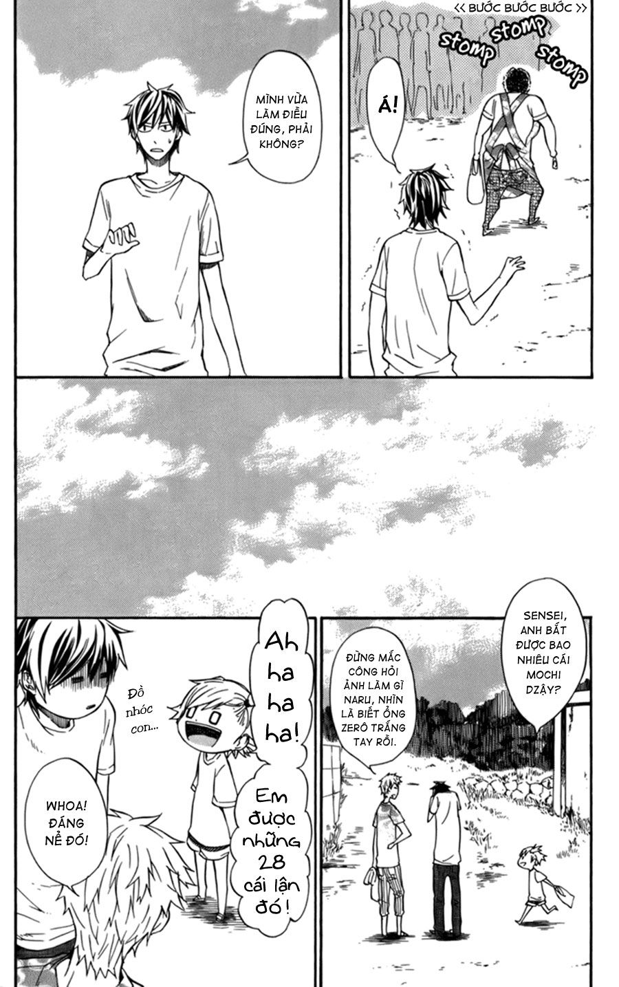 Barakamon - Chương 7