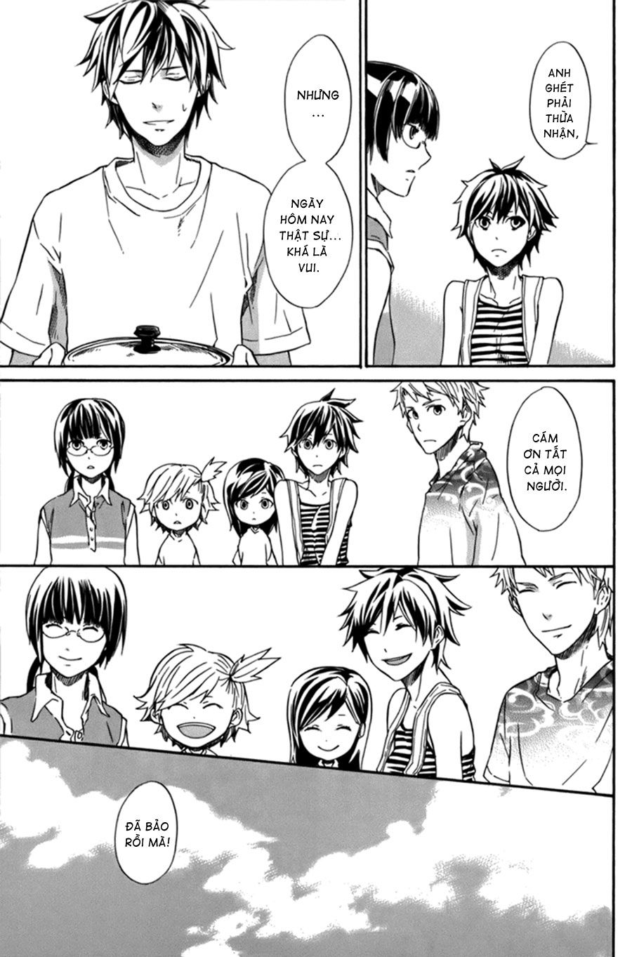 Barakamon - Chương 7