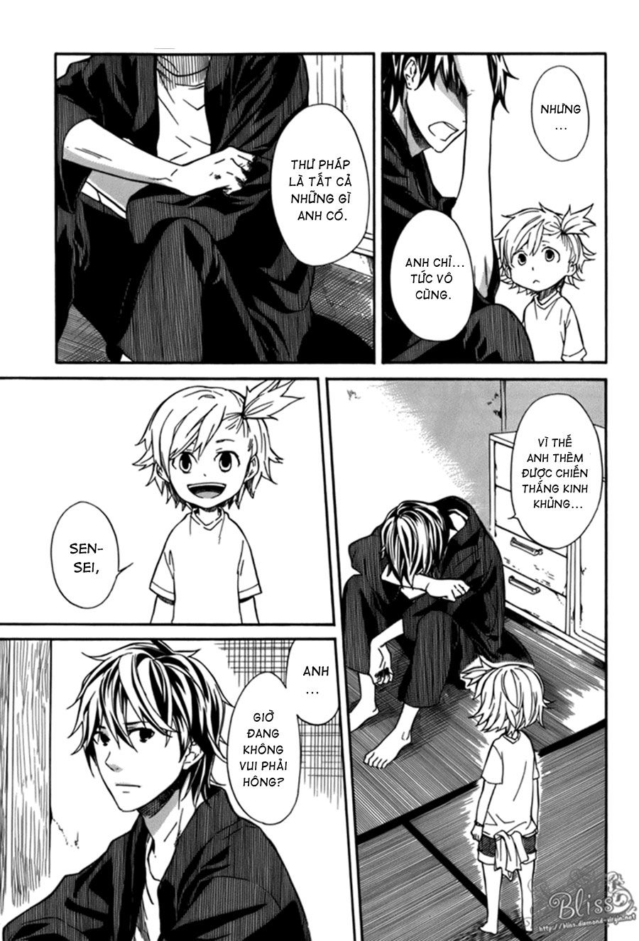 Barakamon - Chương 7