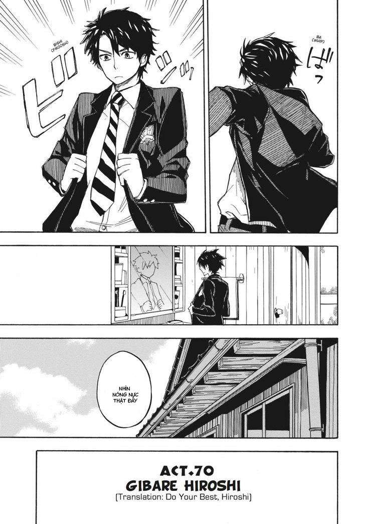 Barakamon - Chương 70