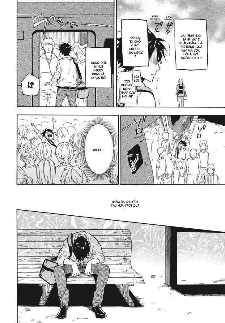 Barakamon - Chương 70