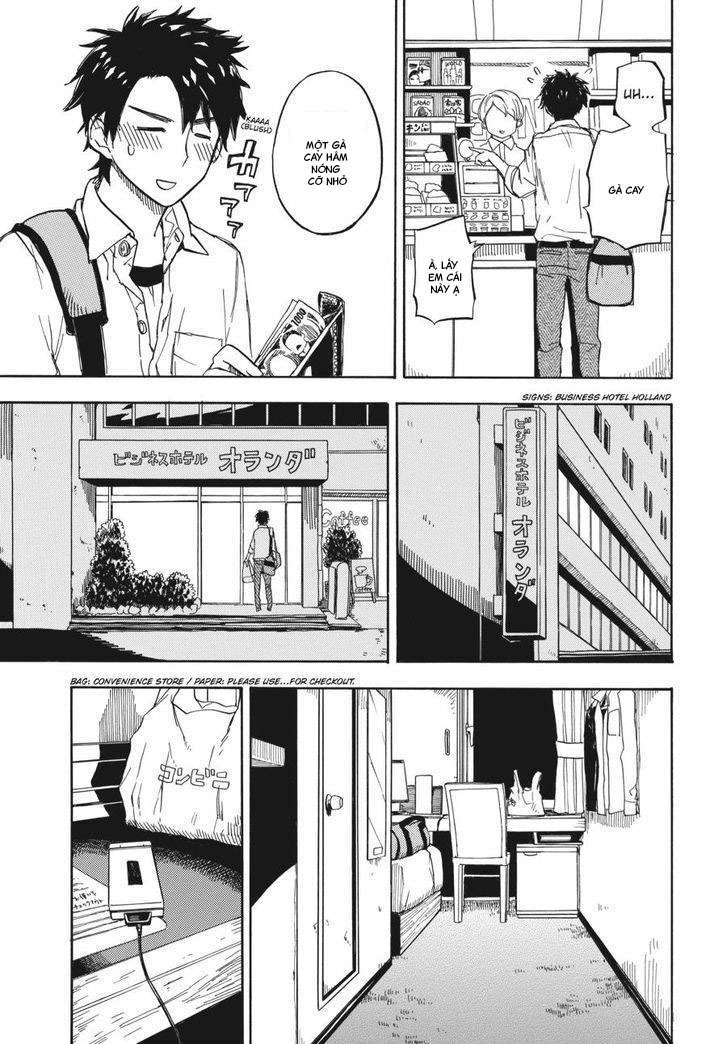 Barakamon - Chương 70