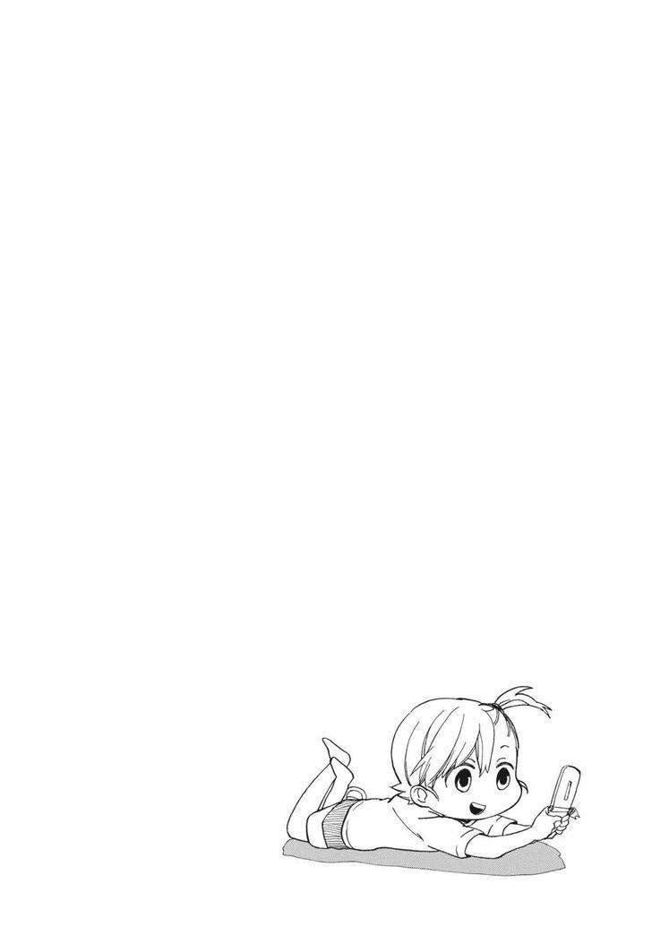 Barakamon - Chương 70