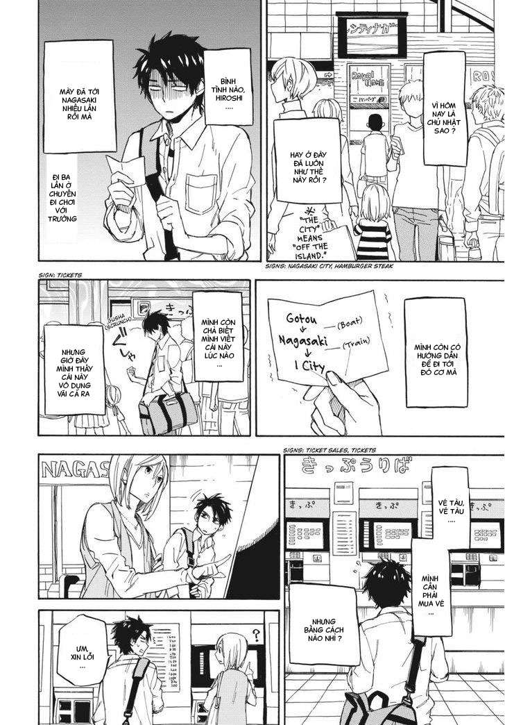 Barakamon - Chương 70