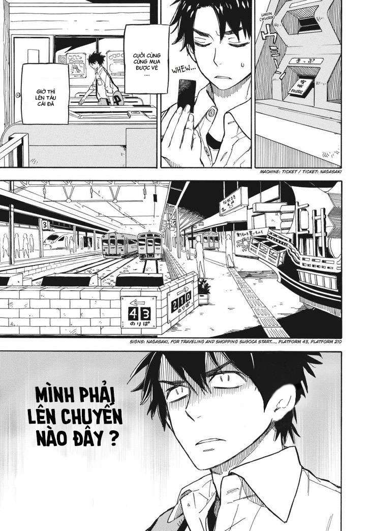 Barakamon - Chương 70