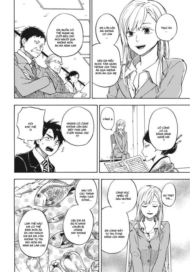Barakamon - Chương 71