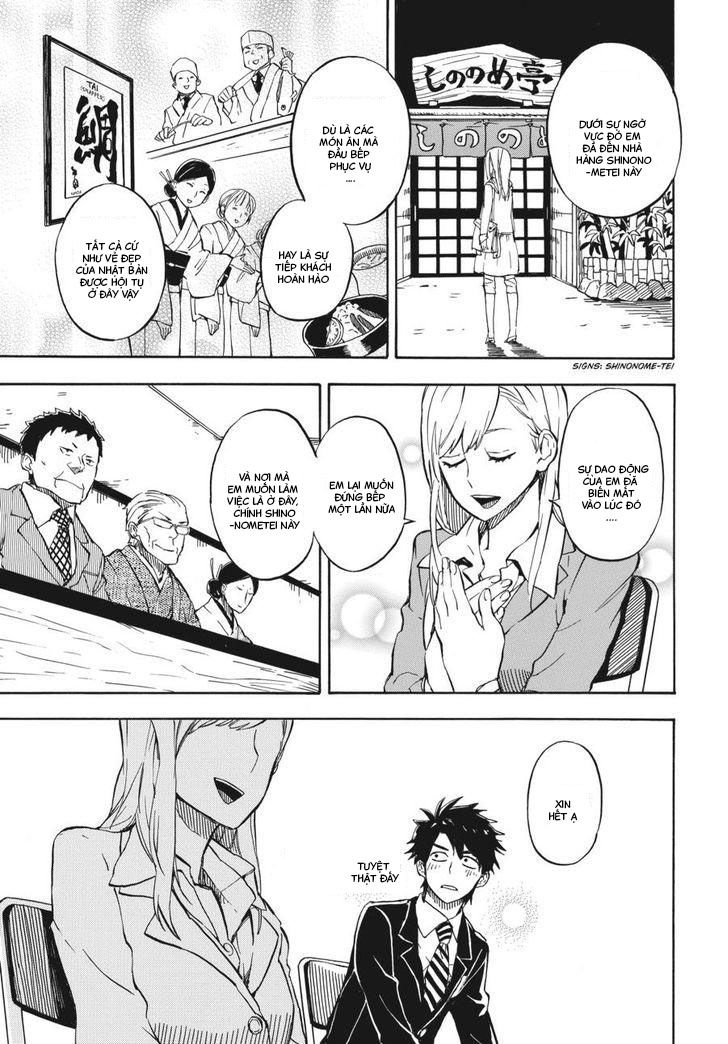 Barakamon - Chương 71