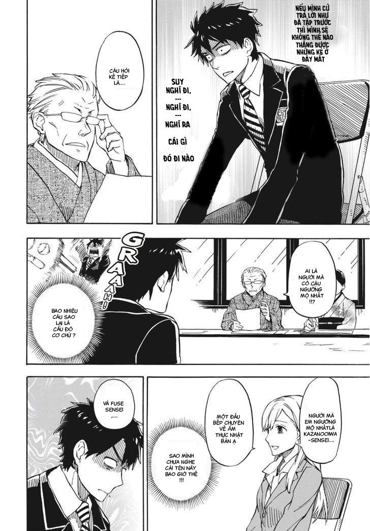 Barakamon - Chương 71