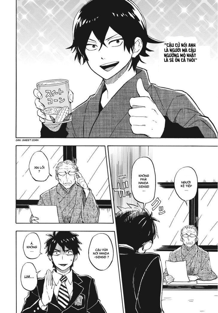 Barakamon - Chương 71