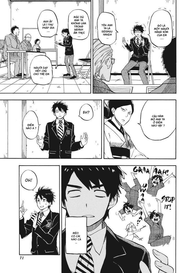 Barakamon - Chương 71