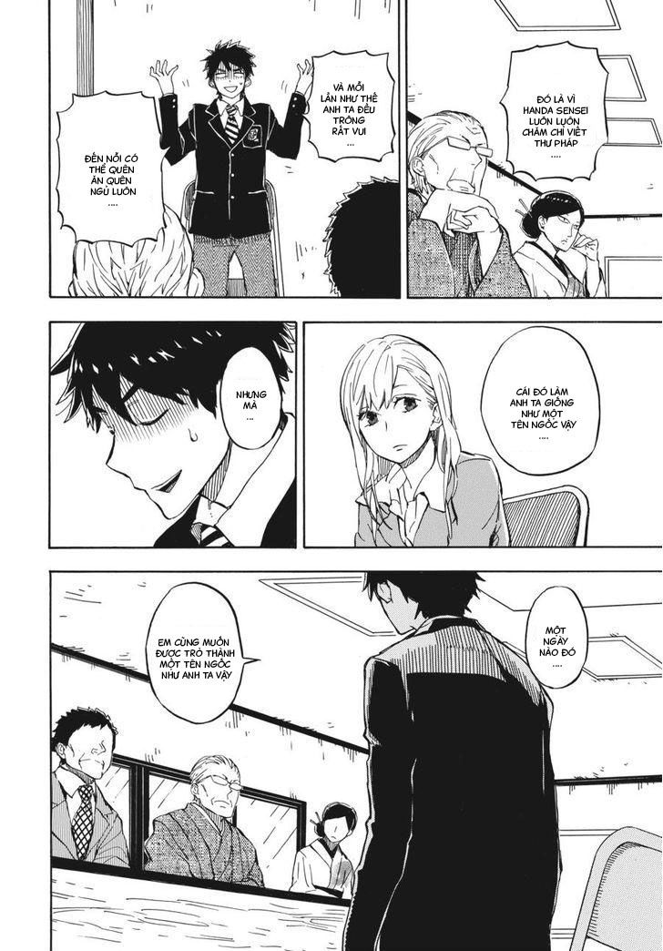Barakamon - Chương 71