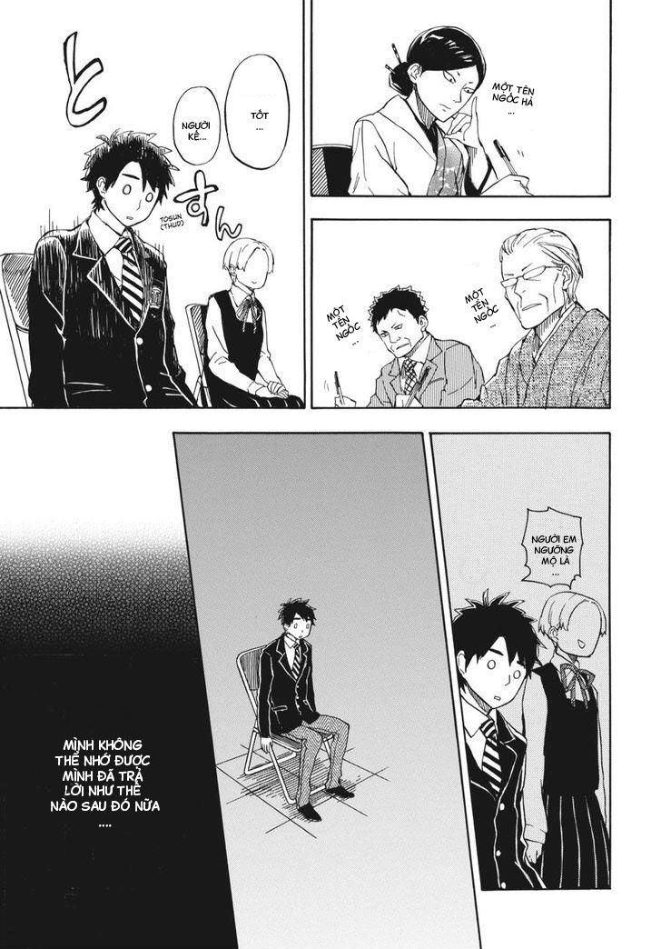Barakamon - Chương 71