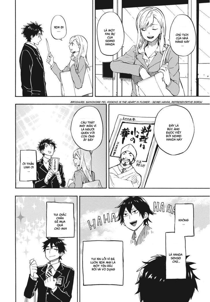 Barakamon - Chương 71