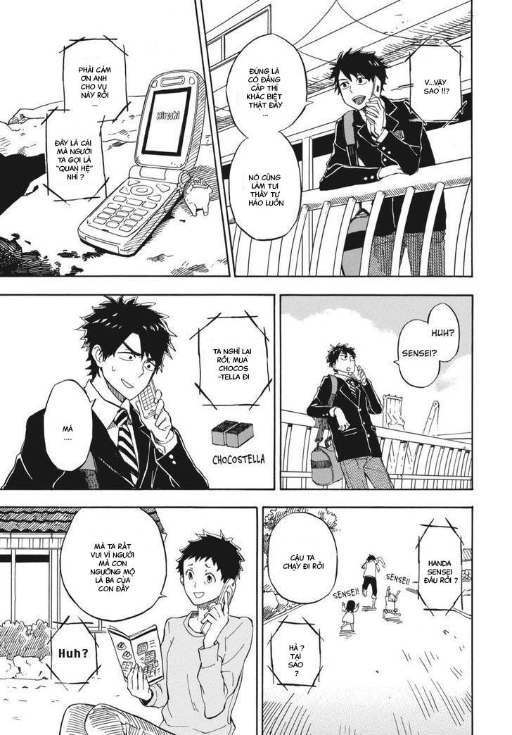 Barakamon - Chương 71