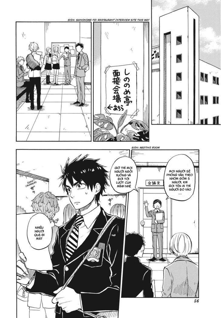Barakamon - Chương 71