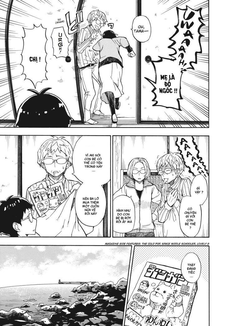 Barakamon - Chương 72