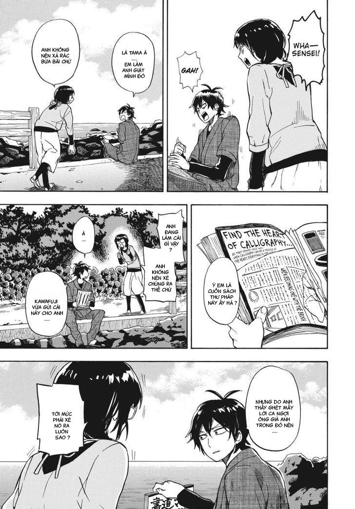 Barakamon - Chương 72