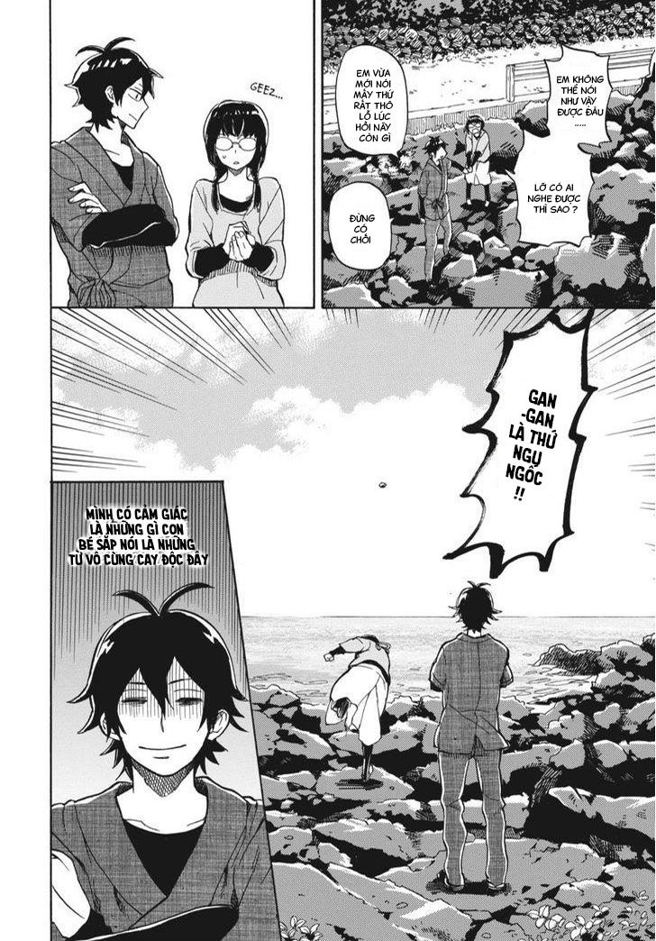 Barakamon - Chương 72