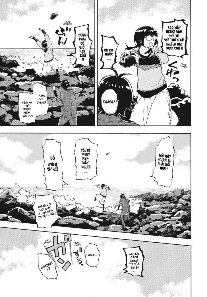 Barakamon - Chương 72
