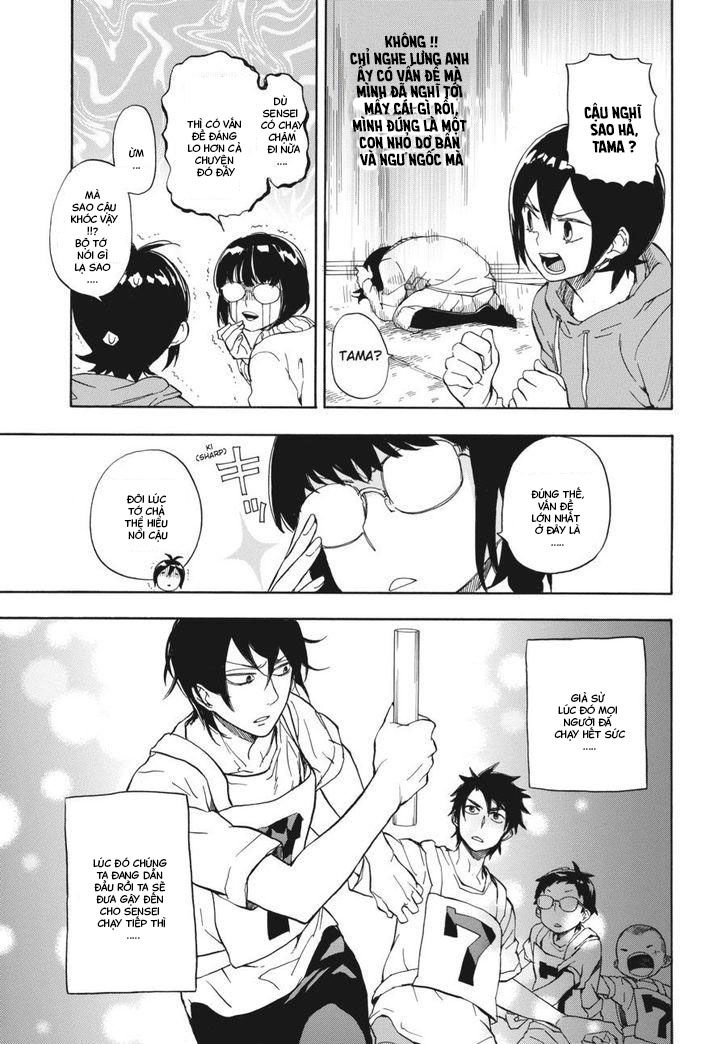 Barakamon - Chương 73
