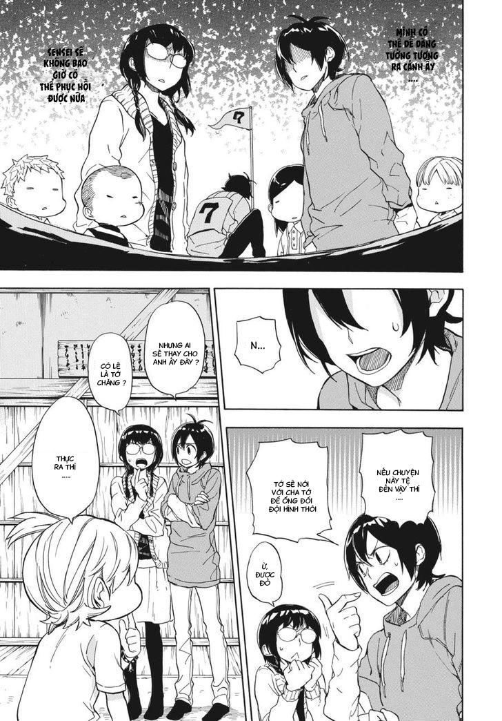 Barakamon - Chương 73