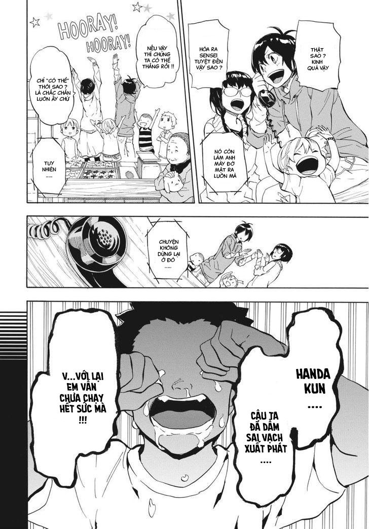 Barakamon - Chương 73