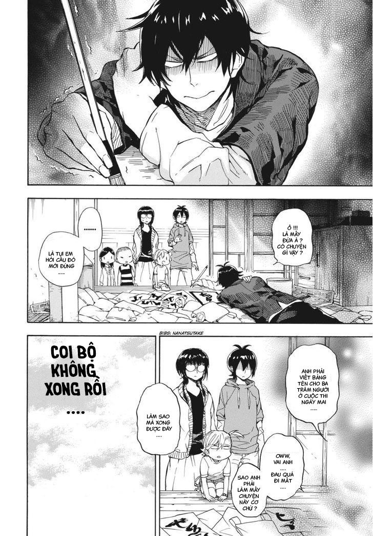Barakamon - Chương 73