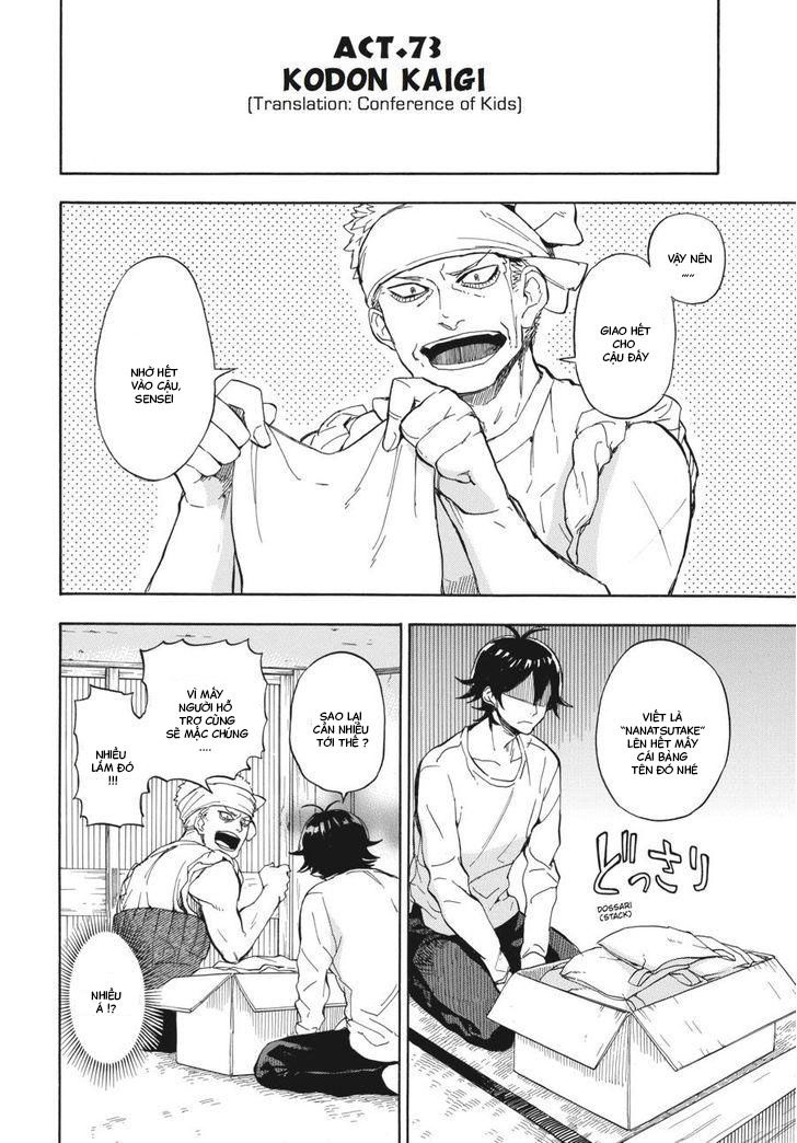 Barakamon - Chương 73