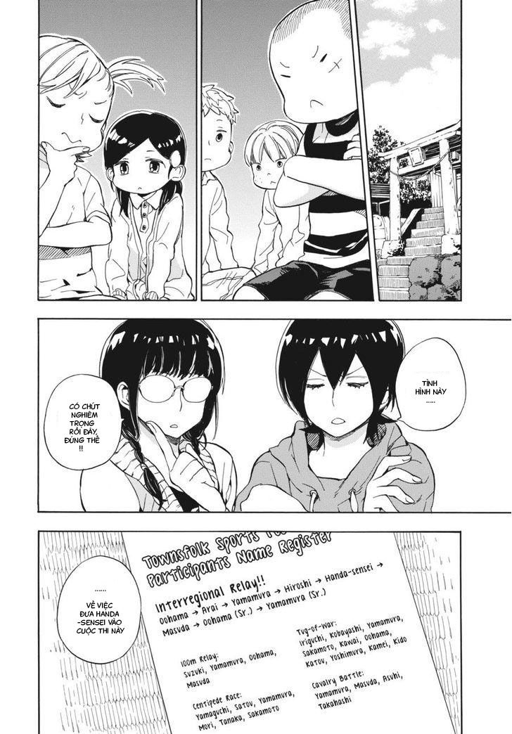 Barakamon - Chương 73