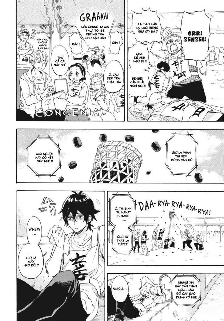 Barakamon - Chương 74