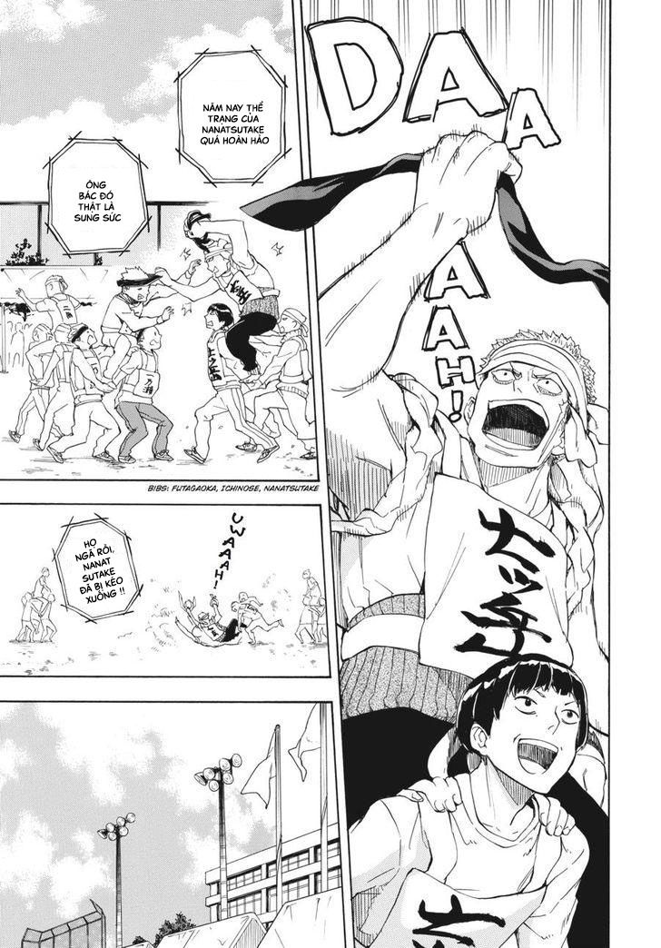 Barakamon - Chương 74