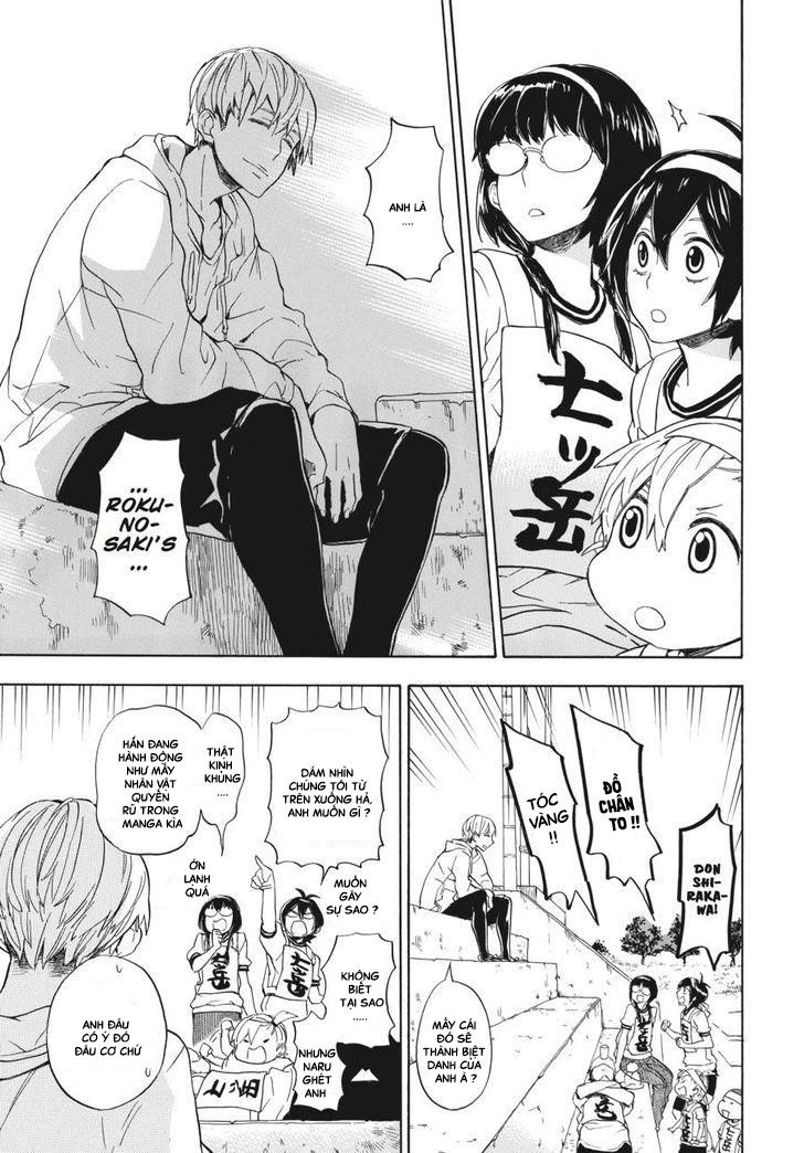 Barakamon - Chương 74