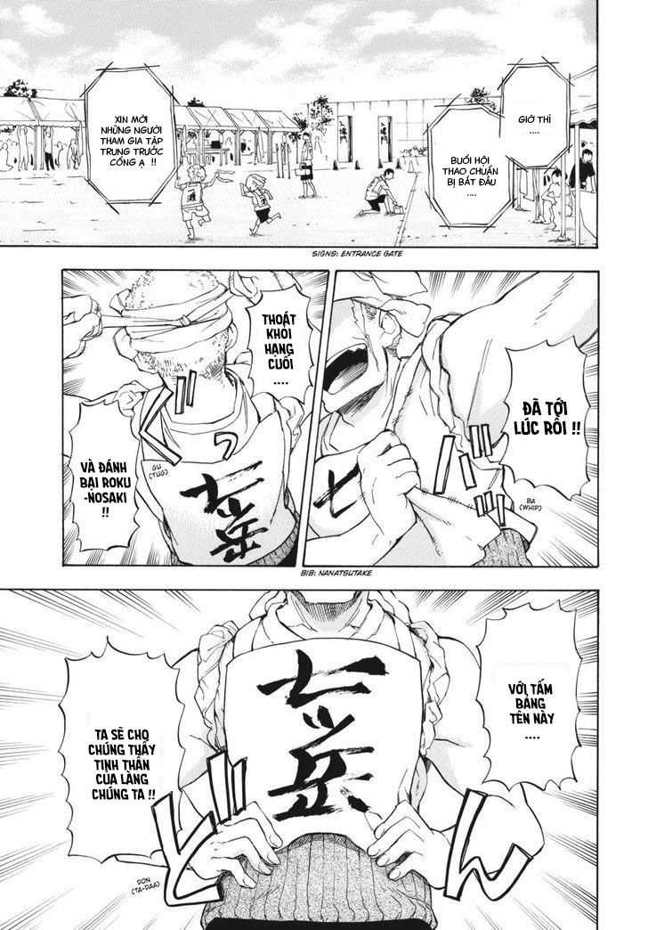 Barakamon - Chương 74