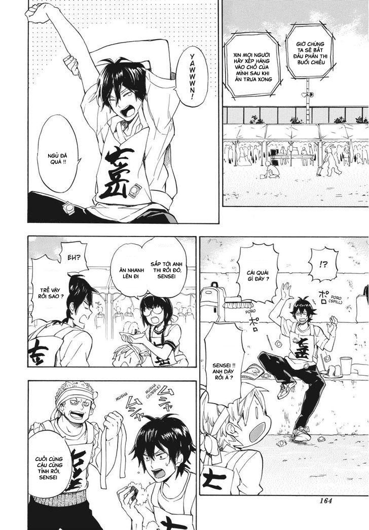 Barakamon - Chương 74