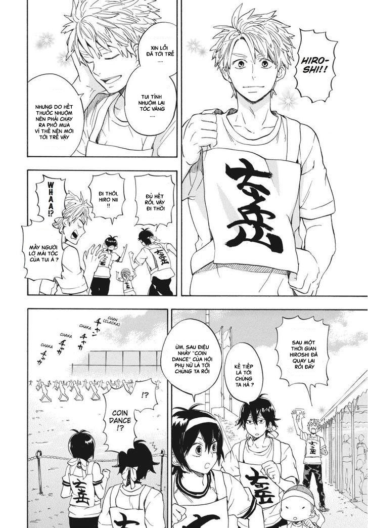 Barakamon - Chương 74