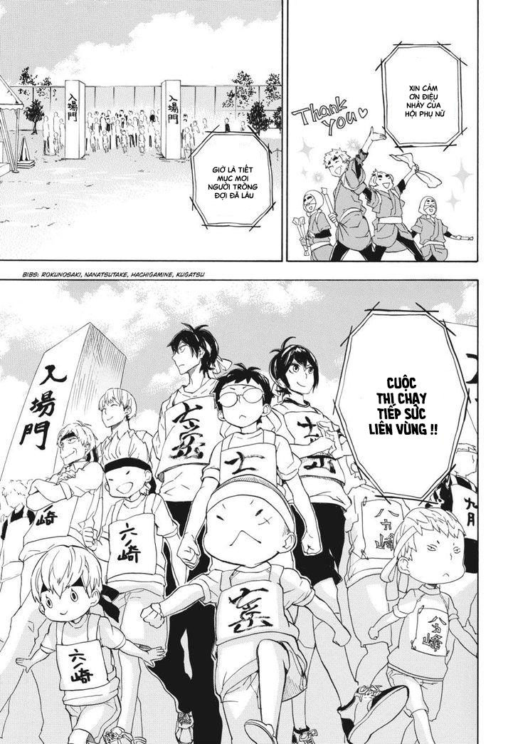 Barakamon - Chương 74