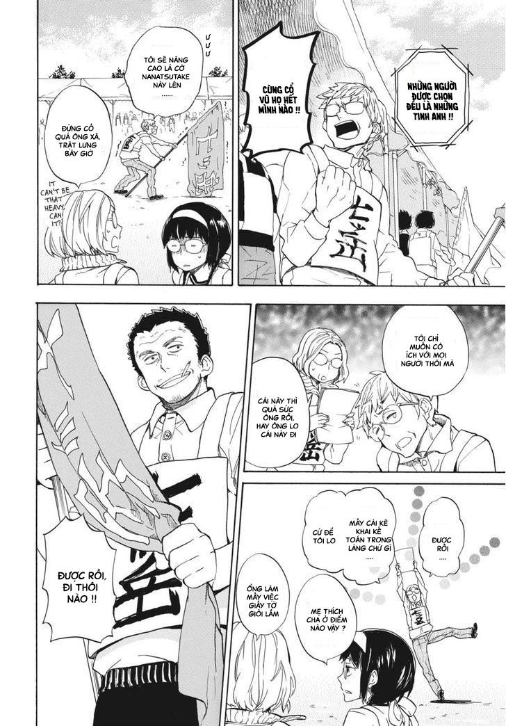 Barakamon - Chương 74