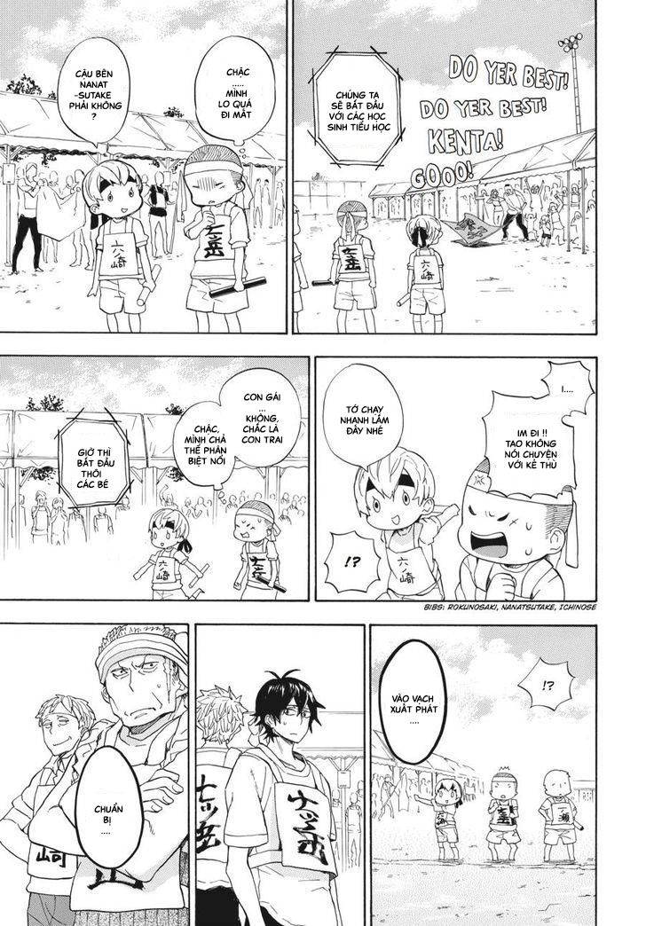 Barakamon - Chương 74